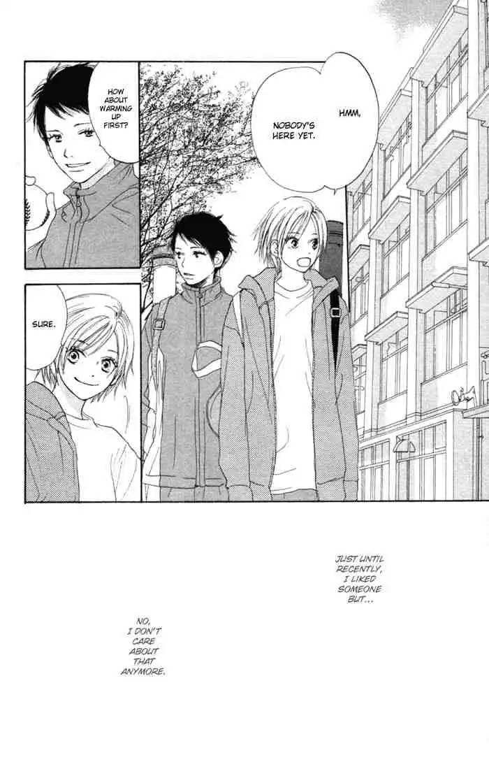 Koukou Debut Chapter 8 1